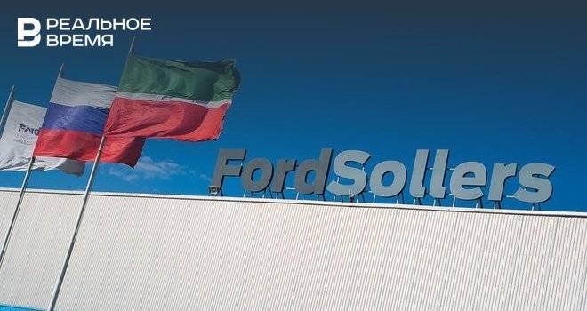 Sollers может приостановить производство в связи с падением спроса — у компании есть СП в Татарстане