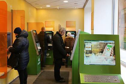 В России объяснили рекомендацию изменить систему выдачи наличных в банкоматах