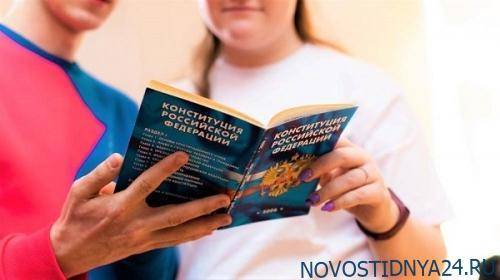 В Нижневартовске набирают «Волонтеров Конституции»