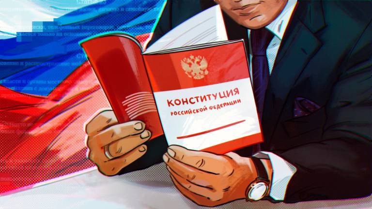 ВЦИОМ выяснил, какие поправки в конституцию россияне считают наиболее важными