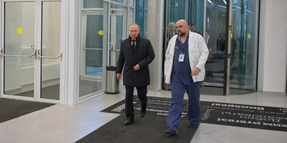 Президент Путин прибыл в больницу в Коммунарке