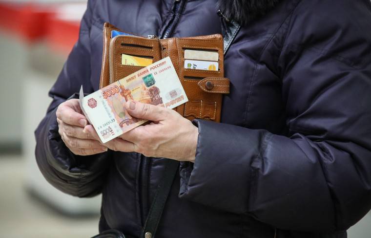 Москва выделит 7,6 млрд рублей для выплат пенсионерам в связи COVID-19