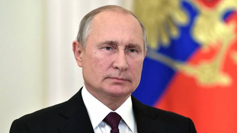 Путин примет участие по видеосвязи в саммите G20 из-за коронавируса