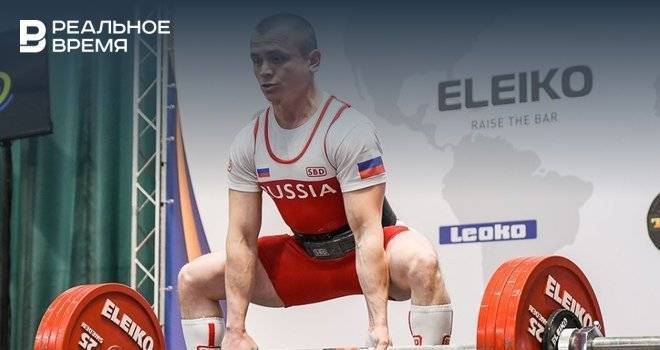 Татарстанец Махмуров завоевал «бронзу» чемпионата России по пауэрлифтингу