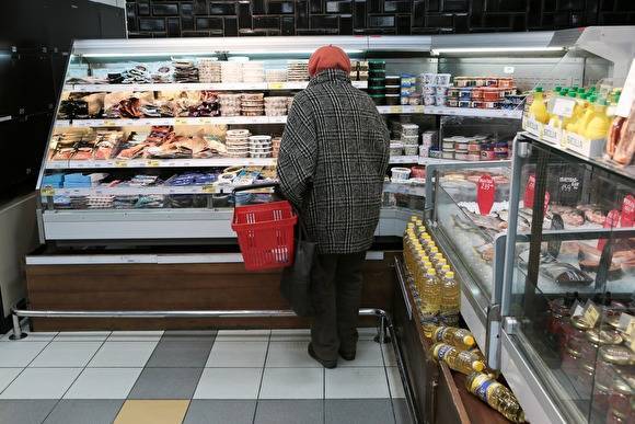 Власти Челябинской области рассказали о бесплатной доставке продуктов для пенсионеров