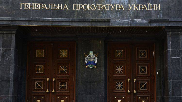 Украина открыла производство из-за уголовного дела на Чубарова