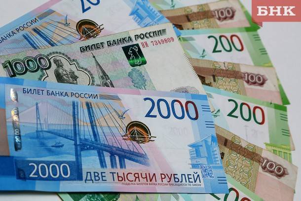 В январе средняя зарплата в Коми приблизилась к 53 тысячам рублей