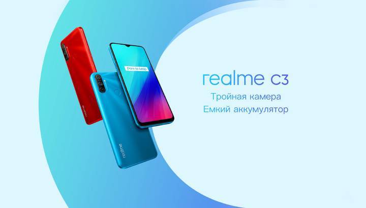 В России представлен игровой смартфон дешевле 10 000 рублей