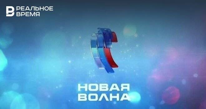 Минниханов создал оргкомитет по фестивалю «Новая волна» в Казан