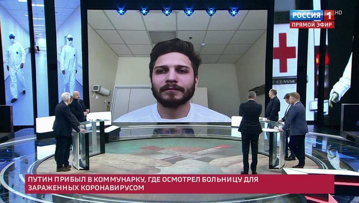 "Зашел в палату - спросил о здоровье": пациент больницы в Коммунарке рассказал о визите Путина