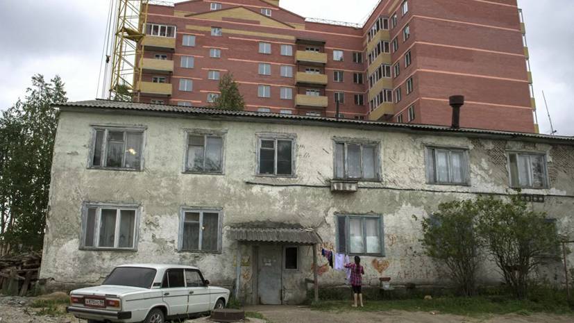 В Ставропольском крае рассказали о работе по расселению аварийных домов