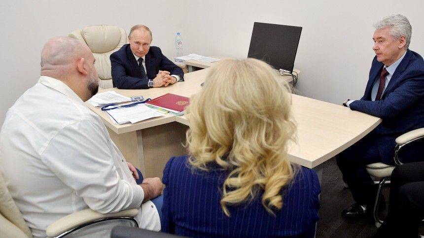 Врач предложил Путину готовиться к нескольким сценариям по коронавирусу