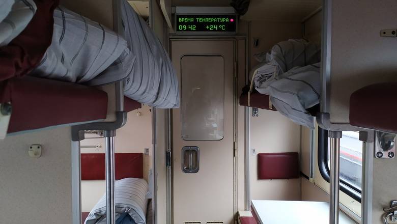 Россиян вывезут с Украины на специальном поезде