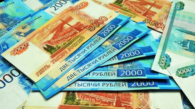 Эксперт оценил необходимость поддержки банковского сектора России