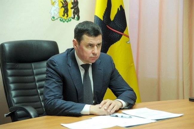 Губернатор Ярославской области призвал жителей реже выходить из дома