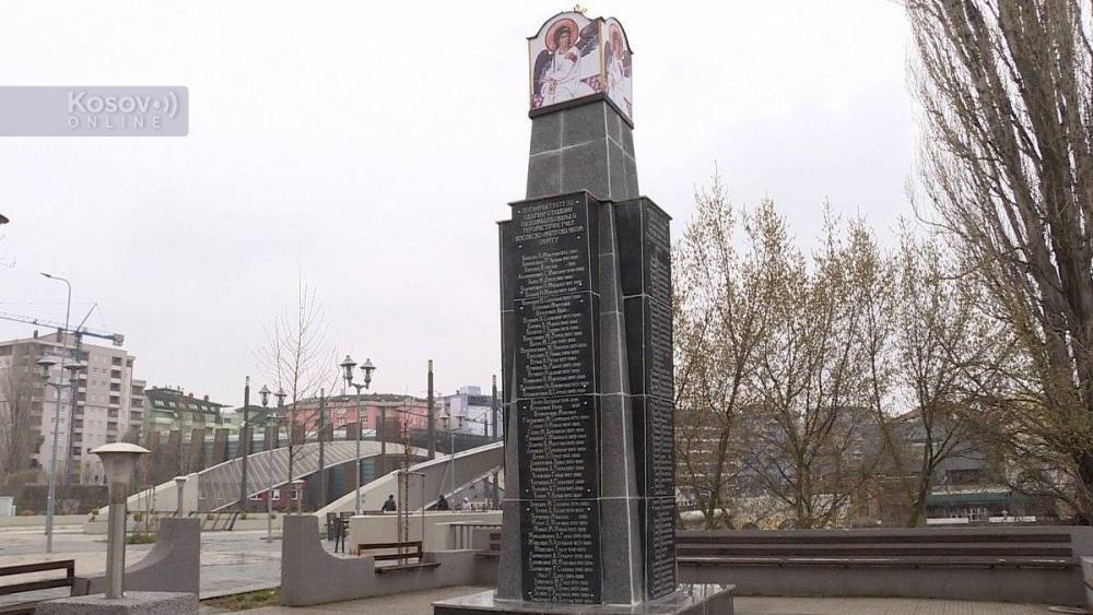 В Сербии почтили память жертв бомбардировок НАТО