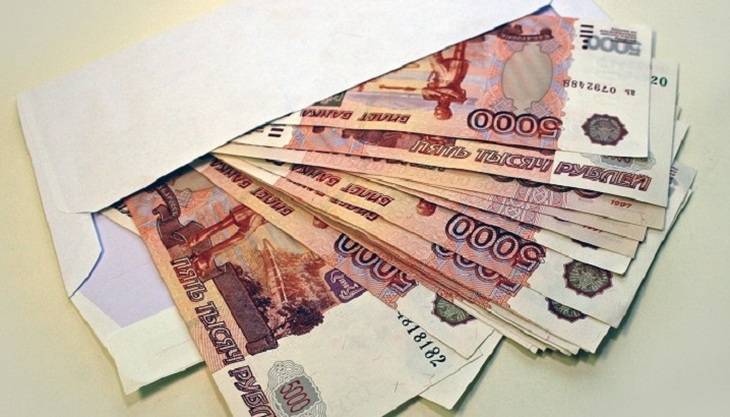 Составлен рейтинг российских регионов с самыми высокими зарплатами