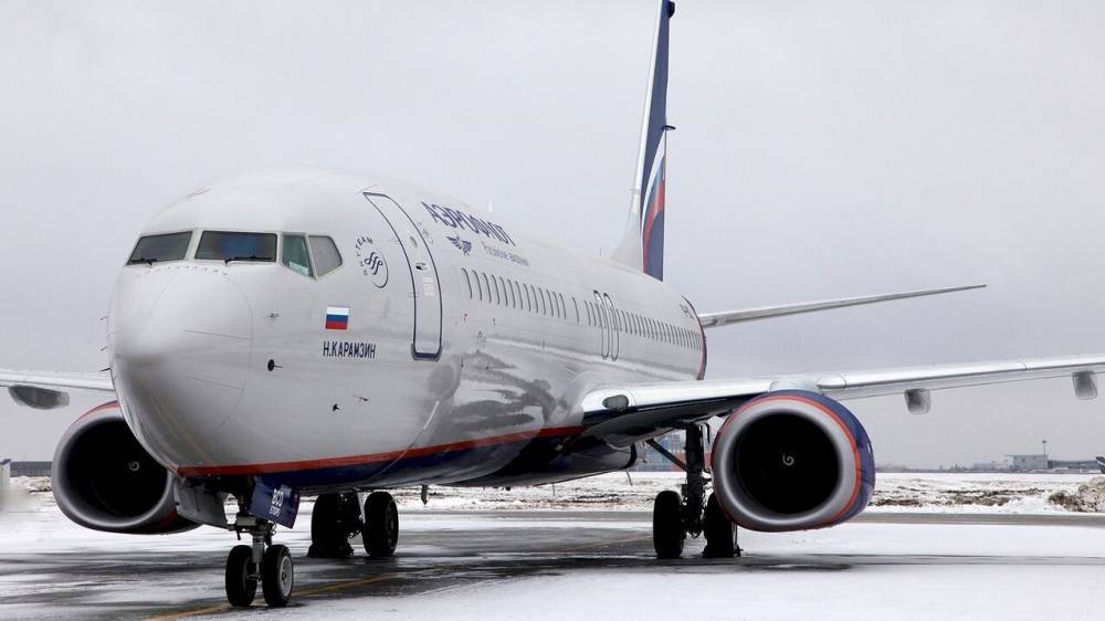 «Аэрофлот» резко снизил цены на ряд внутрироссийских рейсов