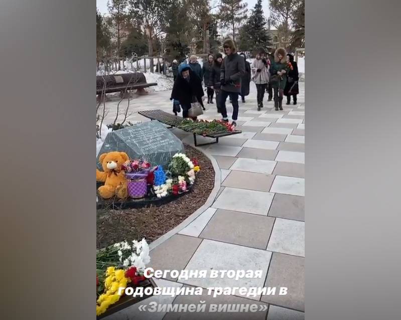 Губернатор Кузбасса опубликовал видео с богослужения в Парке Ангелов