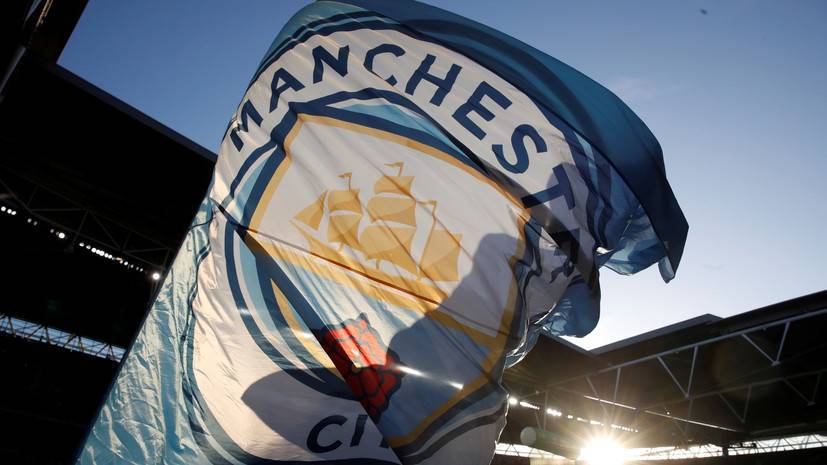 СМИ: Клубы АПЛ намерены обратится в CAS из-за «Манчестер Сити»