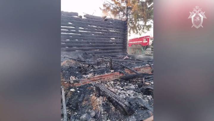 Обнародованы кадры с места гибели семи человек при пожаре под Пензой