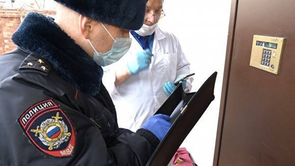 В челябинской полиции рассказали, как будут следить за самоизолированными по коронавирусу