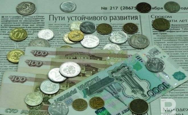 Средняя зарплата в Татарстане достигла 37 тысяч