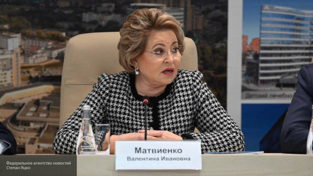 Матвиенко сообщила, что обсудила с Путиным дефицит медицинских масок и антисептиков