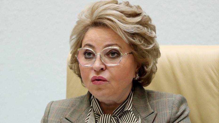 Матвиенко попросила сенаторов старше 65 лет уйти на домашний карантин