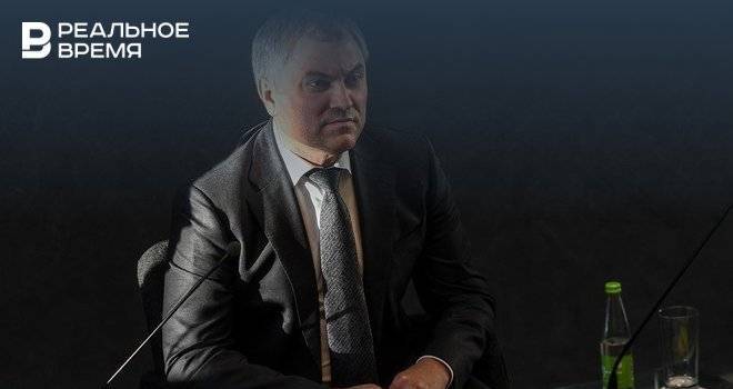 Володин и Крашенинников внесли в Госдуму законопроект об уголовной ответственности за нарушение карантина