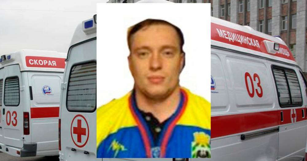 Хоккейный тренер впал в кому после избиения в Видном