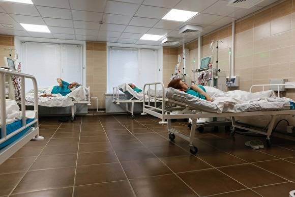 Znak.com узнал, сколько коек в больницах Екатеринбурга готовы к пациентам с коронавирусом