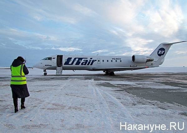 Авиакомпания "UTair" отменила несколько рейсов "Курган - Москва - Курган"