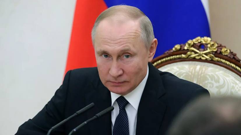 Путин выступит с обращением к россиянам из-за ситуации с коронавирусом