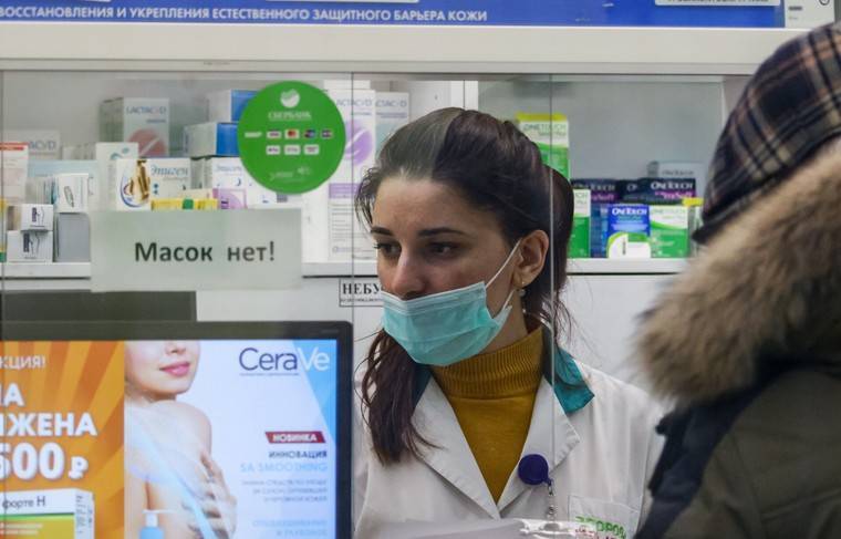 Минздрав рекомендовал регионам открыть новые круглосуточные аптеки