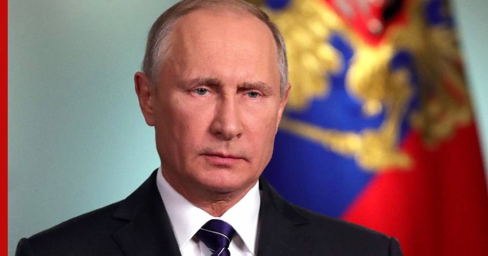 Путин выступит с обращением к россиянам из-за ситуации с коронавирусом