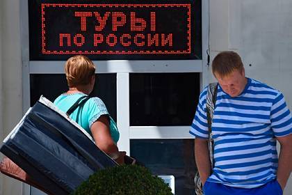Крым решили уберечь от туристов из-за коронавируса