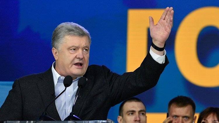 Порошенко призвал Зеленского отказаться от создания совета по Донбассу