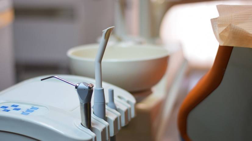 В Москве ограничат работу стоматологических кабинетов