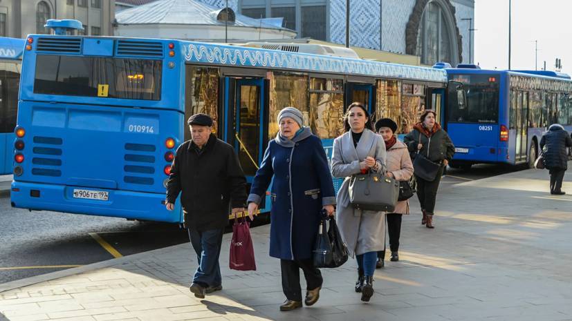 В Москве временно отменили льготный проезд для студентов и пожилых