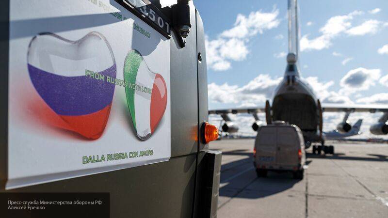 Итальянцы благодарят Россию за медпомощь и упрекают НАТО и ЕС в бездействии