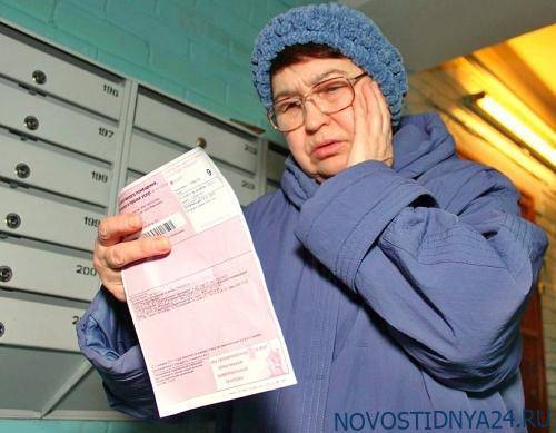 Госдума не допустит освобождения граждан РФ от платы за ЖКХ на время карантина