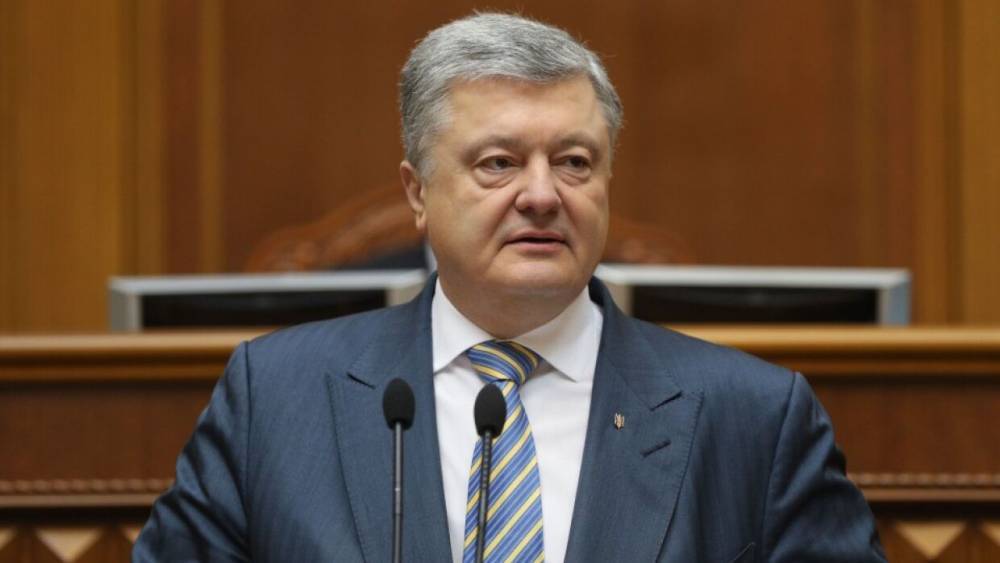 Генпрокуратура ДНР возбудила уголовное дело в отношении Порошенко