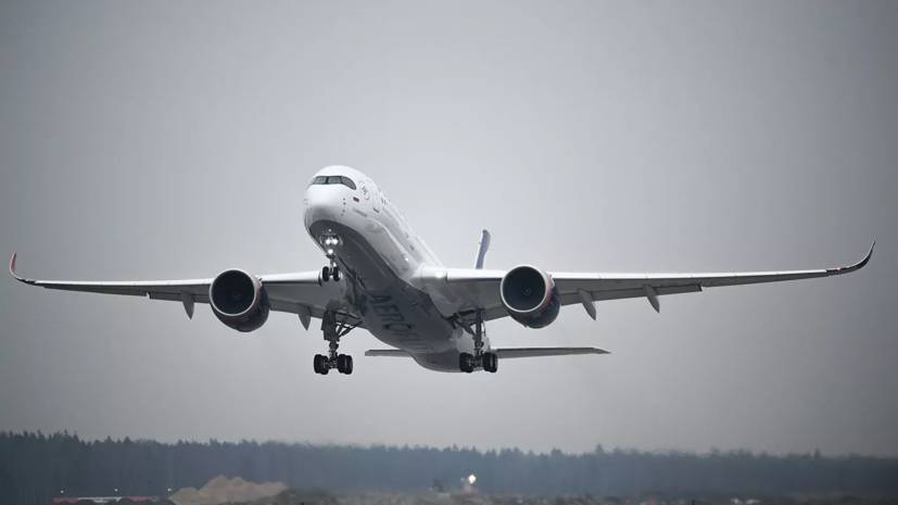 «Аэрофлот» приостанавливает рейсы в Бухарест и Ош
