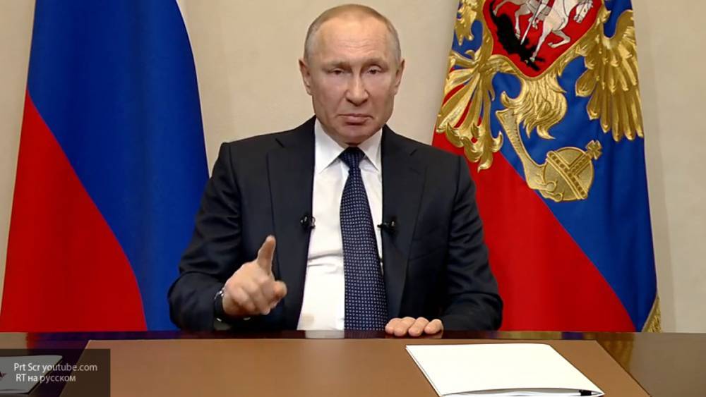 Путин поддержал идею установить налог 15% на все средства, уходящие в оффшоры