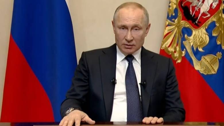 Владимир Путин обратился к россиянам в связи с пандемией коронавируса
