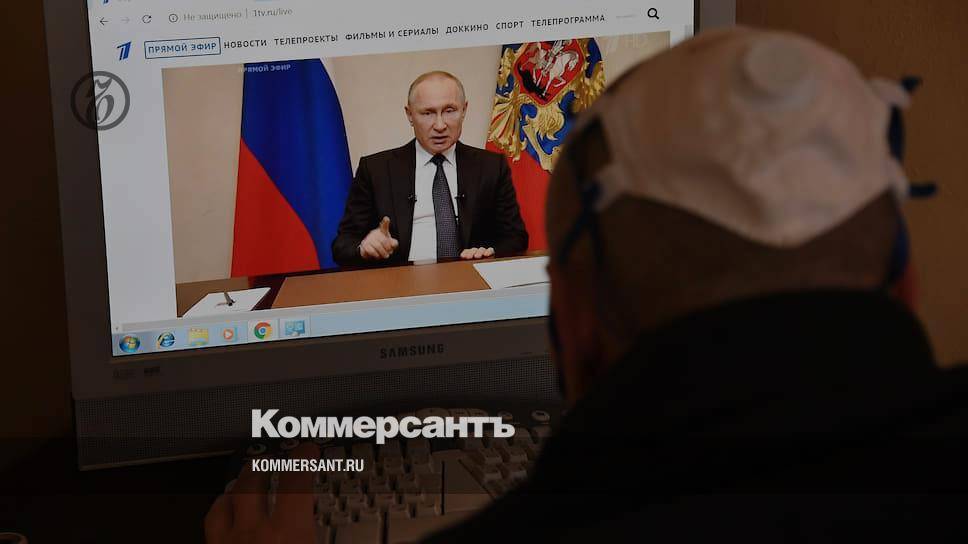 Обращение Владимира Путина в связи с коронавирусом. Главное