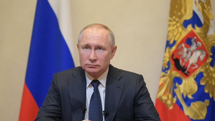 Путин предложил установить налог в 15% на вывод дивидендов в офшоры