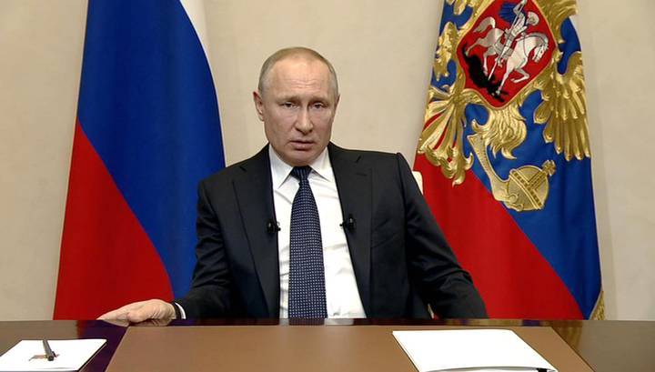 Путин предложил налог 13% на доход от вкладов и бумаг свыше 1 миллиона рублей