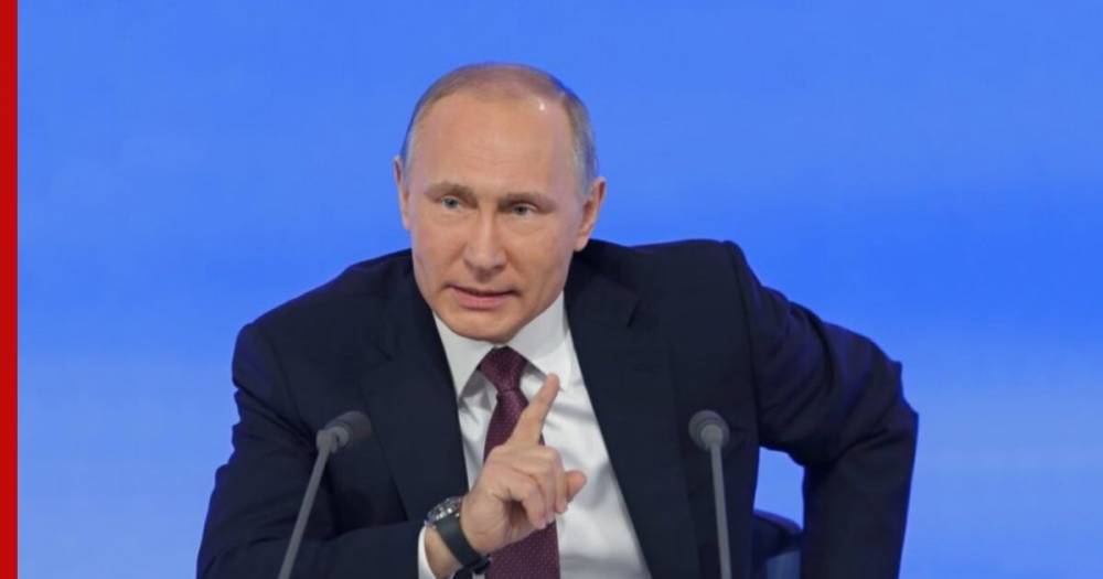 Путин предложил ввести каникулы по потребительским и ипотечным кредитам